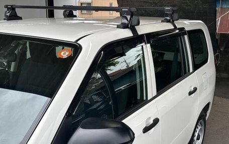 Toyota Probox I, 2021 год, 1 040 300 рублей, 2 фотография