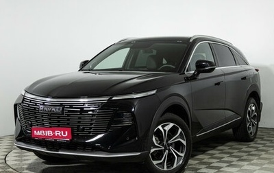Haval F7, 2025 год, 2 549 000 рублей, 1 фотография