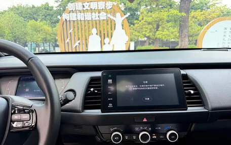 Honda Fit, 2023 год, 1 039 100 рублей, 17 фотография