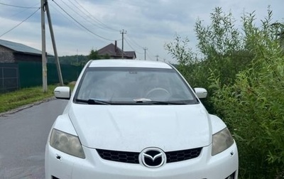 Mazda CX-7 I рестайлинг, 2008 год, 750 000 рублей, 1 фотография