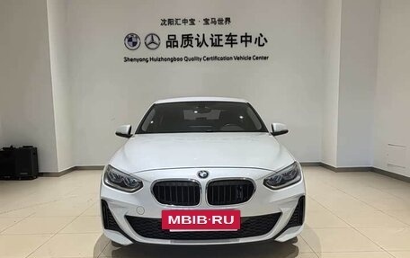 BMW 1 серия, 2023 год, 1 630 000 рублей, 3 фотография