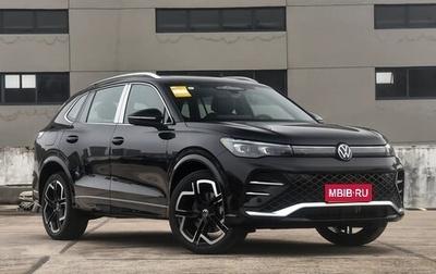 Volkswagen Tiguan, 2026 год, 4 390 000 рублей, 1 фотография