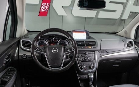 Opel Mokka I, 2014 год, 1 241 336 рублей, 6 фотография