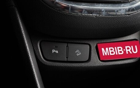 Opel Mokka I, 2014 год, 1 241 336 рублей, 18 фотография
