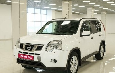 Nissan X-Trail, 2013 год, 1 299 000 рублей, 1 фотография