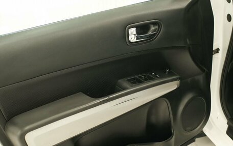 Nissan X-Trail, 2013 год, 1 299 000 рублей, 15 фотография