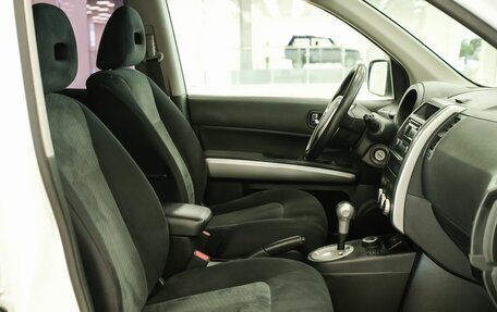 Nissan X-Trail, 2013 год, 1 299 000 рублей, 17 фотография