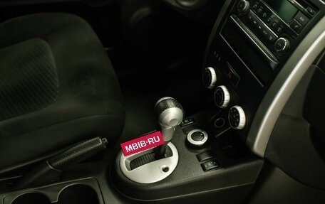 Nissan X-Trail, 2013 год, 1 299 000 рублей, 13 фотография