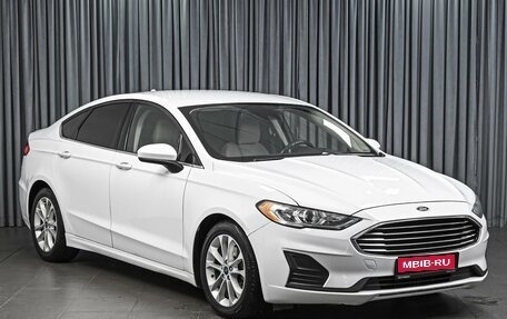 Ford Fusion (North America) II, 2020 год, 1 398 000 рублей, 1 фотография