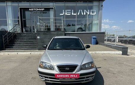 Hyundai Elantra III, 2005 год, 400 000 рублей, 2 фотография