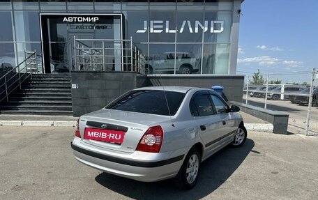 Hyundai Elantra III, 2005 год, 400 000 рублей, 5 фотография