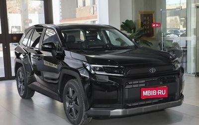 Toyota RAV4, 2026 год, 3 520 000 рублей, 1 фотография