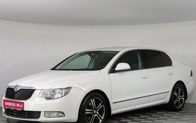 Skoda Superb III рестайлинг, 2010 год, 847 000 рублей, 1 фотография