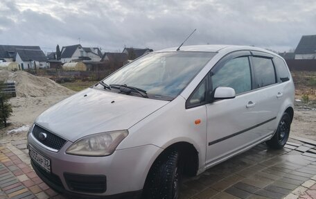Ford C-MAX I рестайлинг, 2005 год, 300 000 рублей, 2 фотография