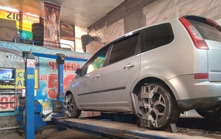 Ford C-MAX I рестайлинг, 2005 год, 300 000 рублей, 5 фотография