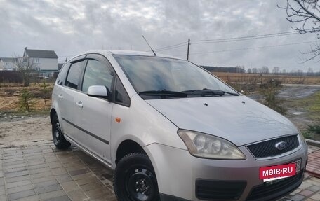 Ford C-MAX I рестайлинг, 2005 год, 300 000 рублей, 3 фотография