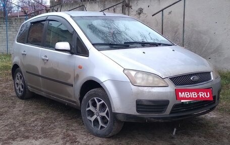 Ford C-MAX I рестайлинг, 2005 год, 300 000 рублей, 4 фотография