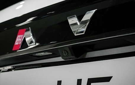 Haval H5, 2026 год, 4 049 000 рублей, 8 фотография