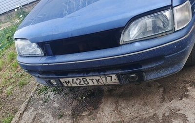 Ford Escort V, 1992 год, 70 000 рублей, 1 фотография