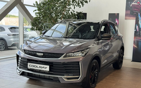 Geely Coolray I, 2026 год, 2 894 990 рублей, 1 фотография