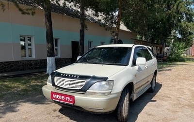 Toyota Harrier, 1999 год, 680 000 рублей, 1 фотография