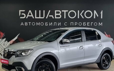 Renault Logan II, 2021 год, 1 180 000 рублей, 1 фотография