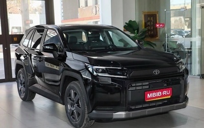 Toyota RAV4, 2023 год, 3 690 000 рублей, 1 фотография