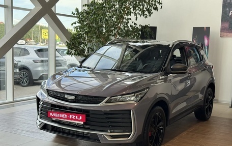 Geely Coolray I, 2026 год, 2 894 990 рублей, 14 фотография