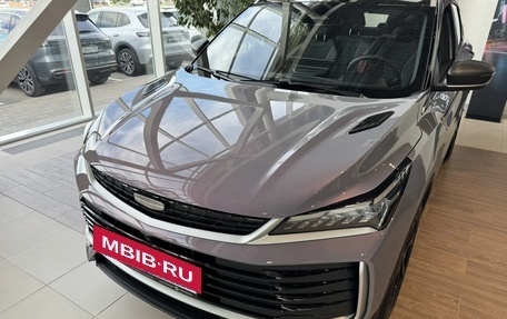 Geely Coolray I, 2026 год, 2 894 990 рублей, 16 фотография