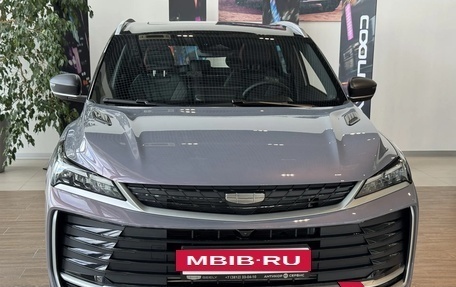 Geely Coolray I, 2026 год, 2 894 990 рублей, 15 фотография