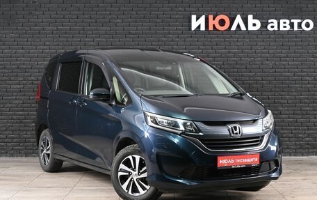 Honda Freed II, 2018 год, 1 590 000 рублей, 3 фотография