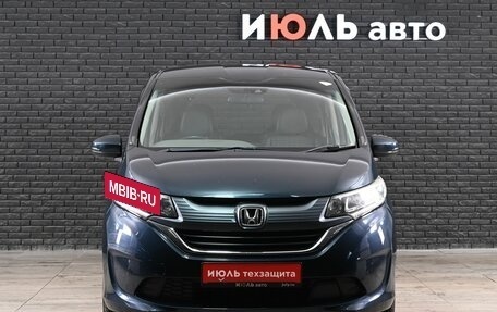 Honda Freed II, 2018 год, 1 590 000 рублей, 2 фотография