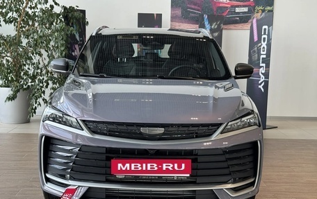Geely Coolray I, 2026 год, 2 894 990 рублей, 31 фотография