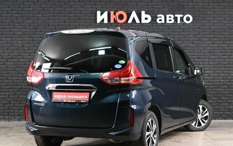 Honda Freed II, 2018 год, 1 590 000 рублей, 6 фотография