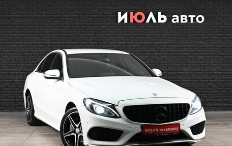 Mercedes-Benz C-Класс, 2015 год, 2 290 000 рублей, 3 фотография