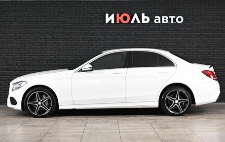 Mercedes-Benz C-Класс, 2015 год, 2 290 000 рублей, 8 фотография