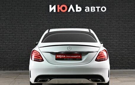 Mercedes-Benz C-Класс, 2015 год, 2 290 000 рублей, 5 фотография