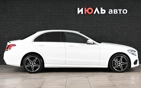 Mercedes-Benz C-Класс, 2015 год, 2 290 000 рублей, 9 фотография