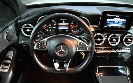 Mercedes-Benz C-Класс, 2015 год, 2 290 000 рублей, 11 фотография