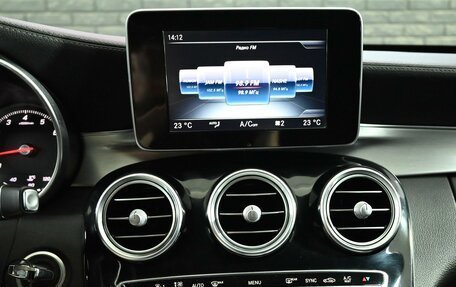 Mercedes-Benz C-Класс, 2015 год, 2 290 000 рублей, 14 фотография