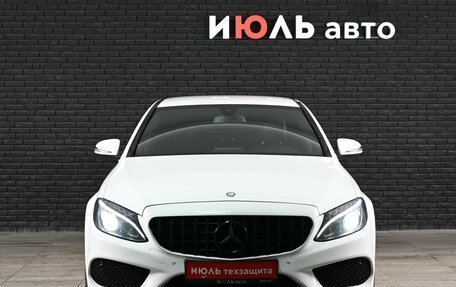 Mercedes-Benz C-Класс, 2015 год, 2 290 000 рублей, 2 фотография
