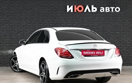 Mercedes-Benz C-Класс, 2015 год, 2 290 000 рублей, 4 фотография