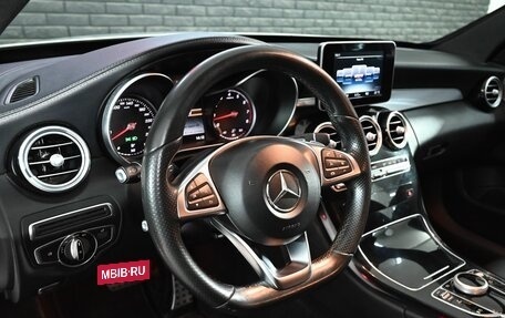 Mercedes-Benz C-Класс, 2015 год, 2 290 000 рублей, 12 фотография