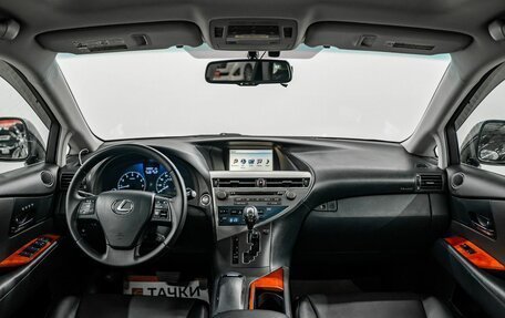 Lexus RX III, 2009 год, 2 045 000 рублей, 10 фотография