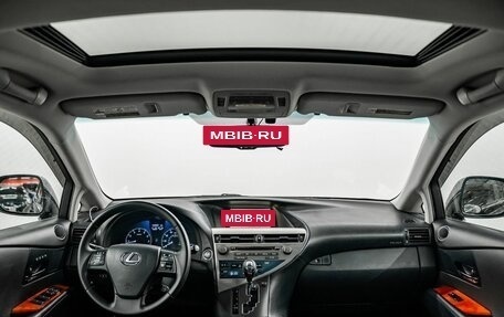 Lexus RX III, 2009 год, 2 045 000 рублей, 9 фотография