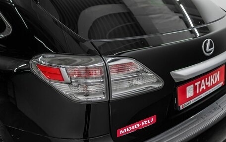 Lexus RX III, 2009 год, 2 045 000 рублей, 20 фотография