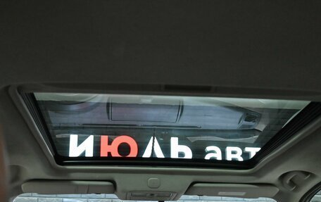 Nissan X-Trail, 2008 год, 1 000 000 рублей, 11 фотография