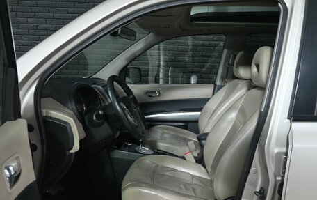 Nissan X-Trail, 2008 год, 1 000 000 рублей, 10 фотография