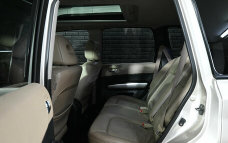 Nissan X-Trail, 2008 год, 1 000 000 рублей, 17 фотография