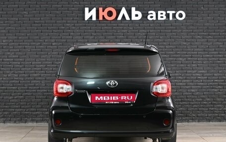 Toyota Passo III, 2018 год, 1 000 000 рублей, 5 фотография